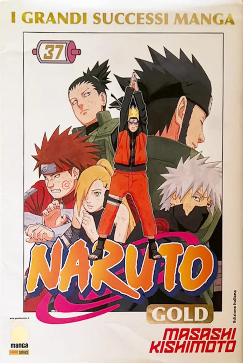 Volume cover